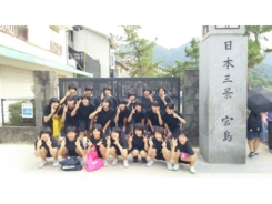 2015-8-14　広島遠征　厳島神社にて-3.jpg